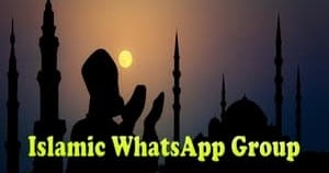 Islamic WhatsApp Group
